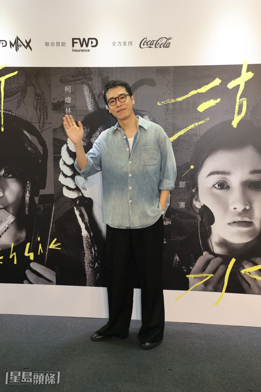 演員梁仲恆。