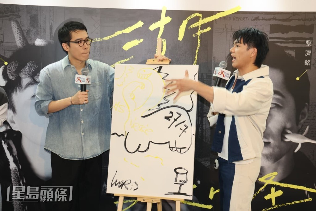 為準備角色,柯煒林專程飛往蘇格蘭高地旅行尋找靈感。