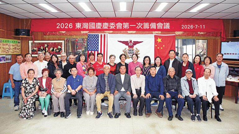 東灣各界華人慶祝中華人民共和國國慶委員會   7月11日舉行第一次籌備會議