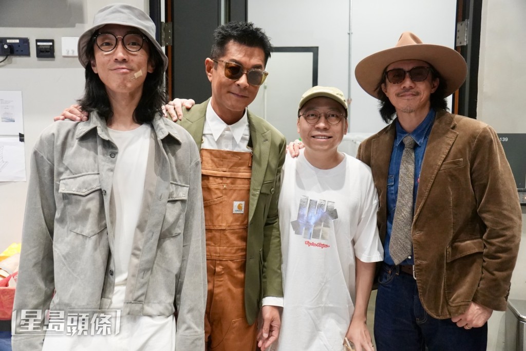 除了老闆古天樂，組合農夫亦到場支持好友。