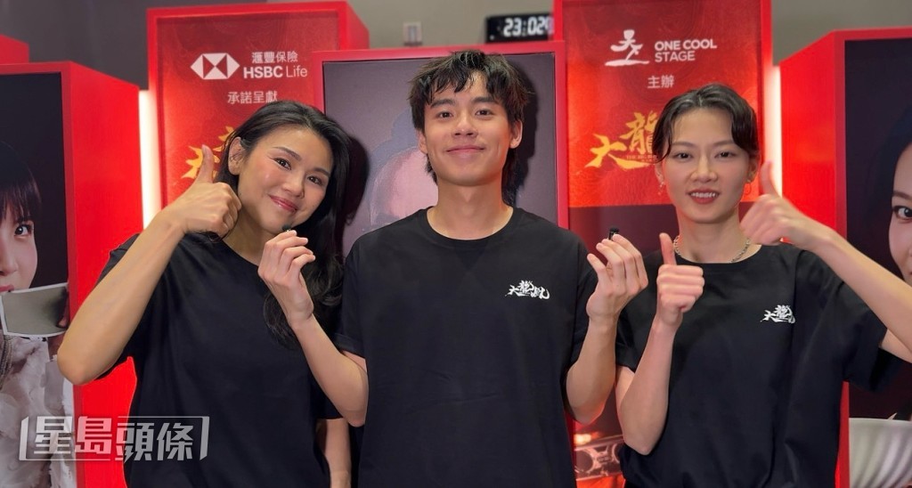 廖子妤與何嘉莉劇中飾演黃梓僑母親，對「兒子」的表現讚不絕口。