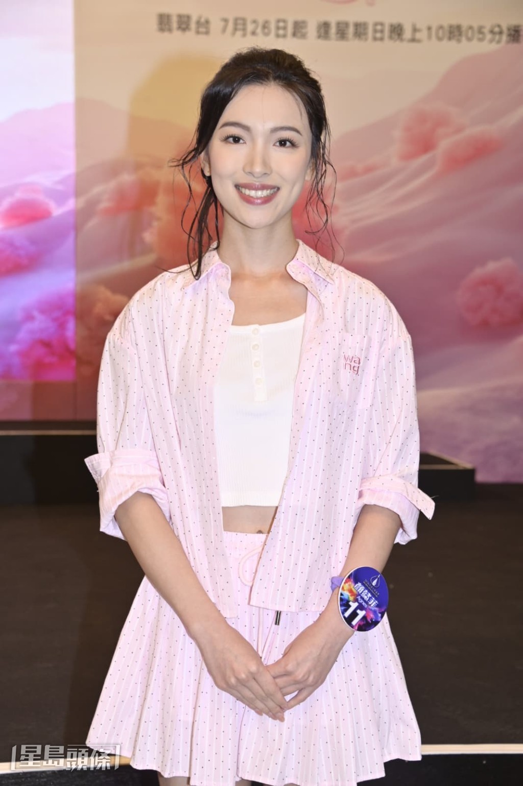 11號顏懿菲透露，她正在香港城市大學攻讀心理學博士，將於本月28日進行論文答辯。