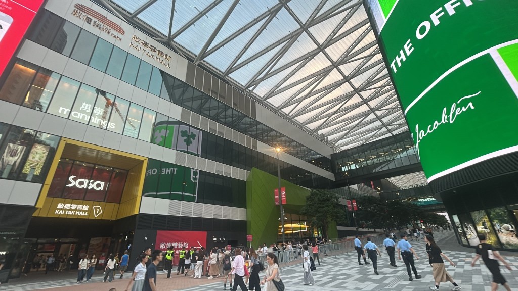八號風球將至 啟德體育園宣布Ian陳卓賢演唱會如期舉行