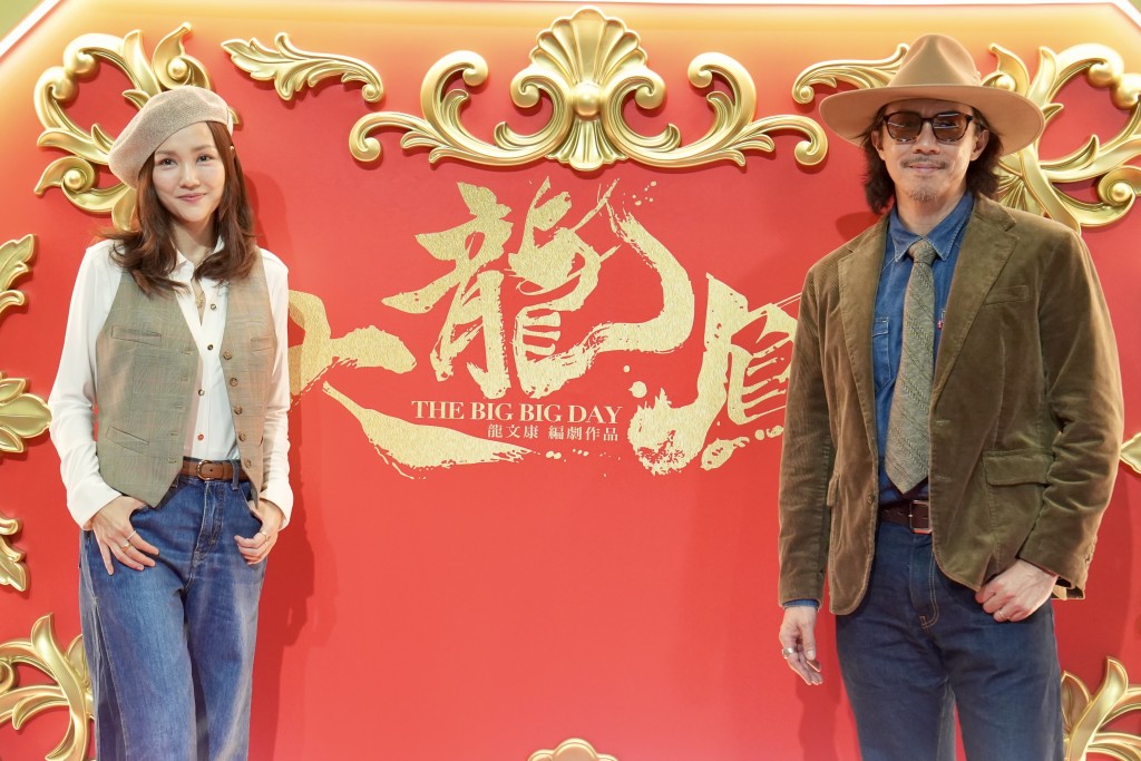 謝安琪現身支持擔任監製的丈夫張繼聰。