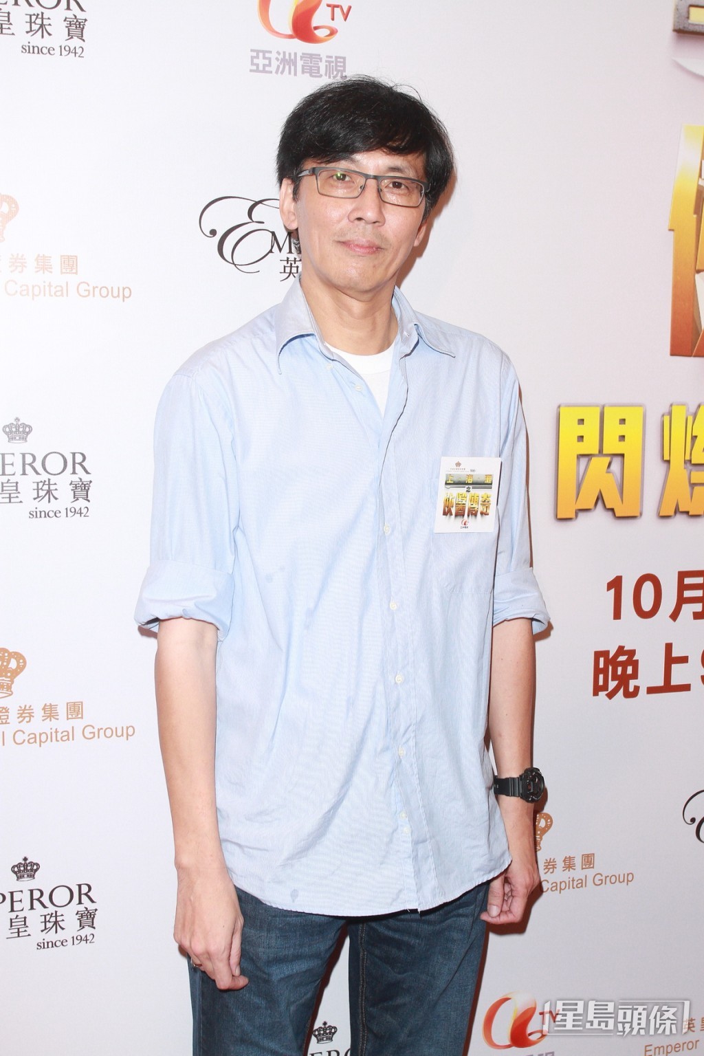 鄧特希在2000年代離開TVB,成立自己的工作室。