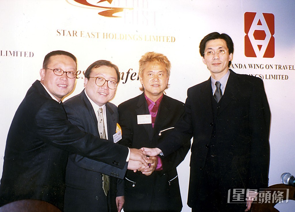 鄧特希曾與導演王晶及劉偉強合組製作公司。
