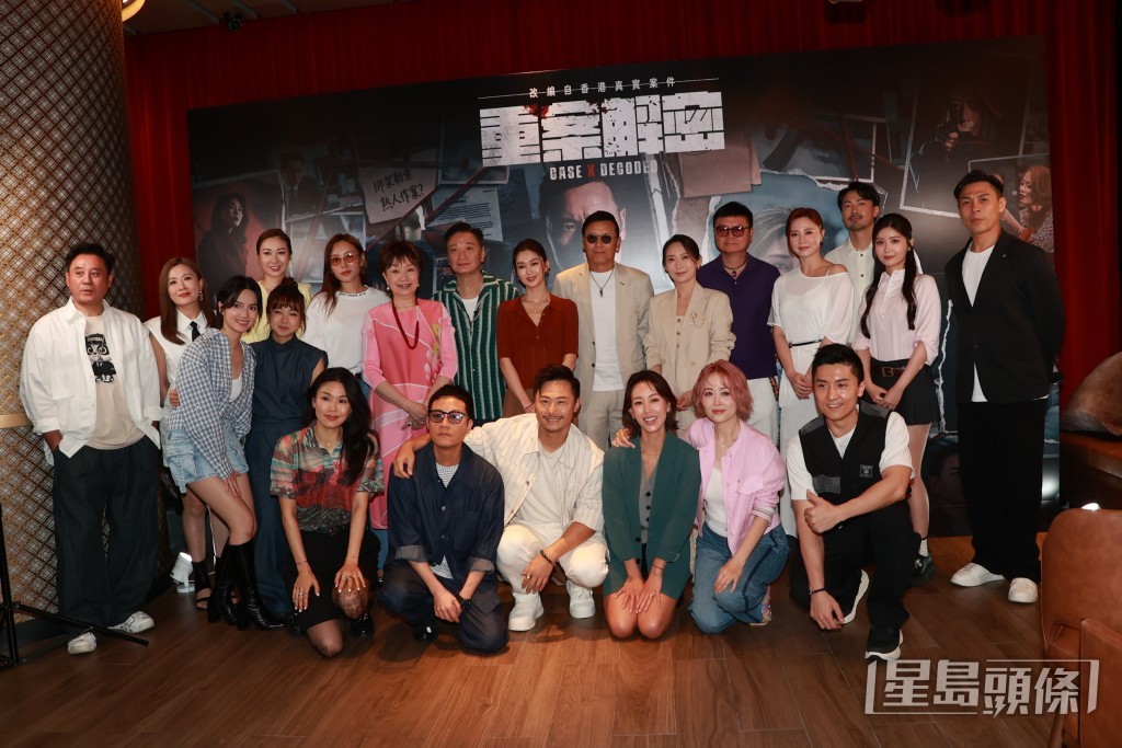 鄧特希近年仍有參與製作影視作品,包括劇集《隱世者們》及《重案解密》。