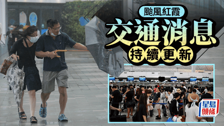 九號風球生效 港鐵露天段服務暫停 高鐵部分班次恢復