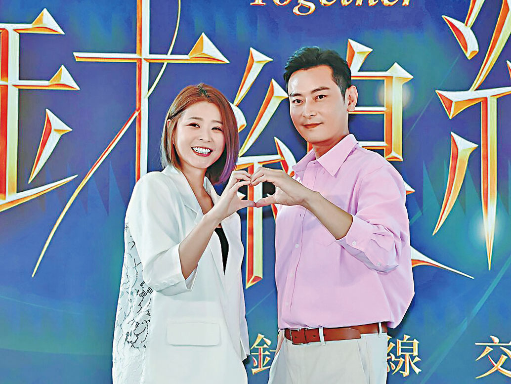 李燕(左)、陳冠霖出席《針線緣》發布會。網上圖片