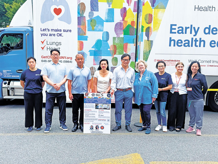 法拉盛舉辦流動肺癌篩查,約12名居民完成檢查。 圖片來源:劉醇逸辦公室