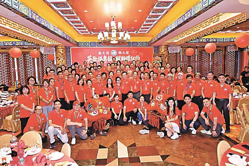 活動圓滿落幕後，美國潮商總會於華埠麒麟金閣大酒樓設慶功晚宴。