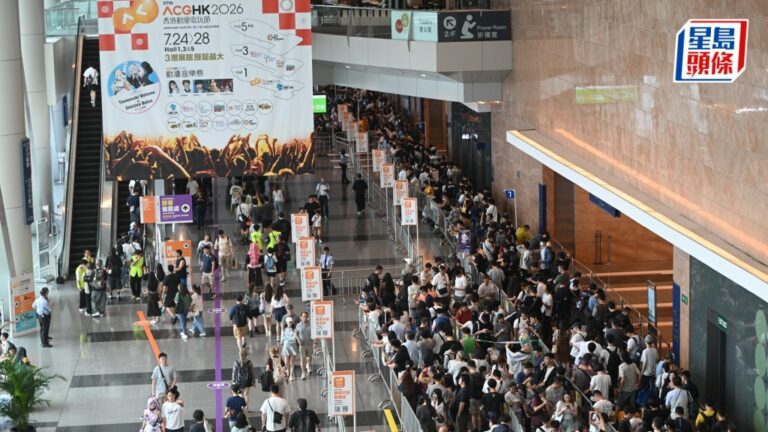 颱風紅霞過後 香港動漫電玩節重開現人潮 參展商料生意受影響