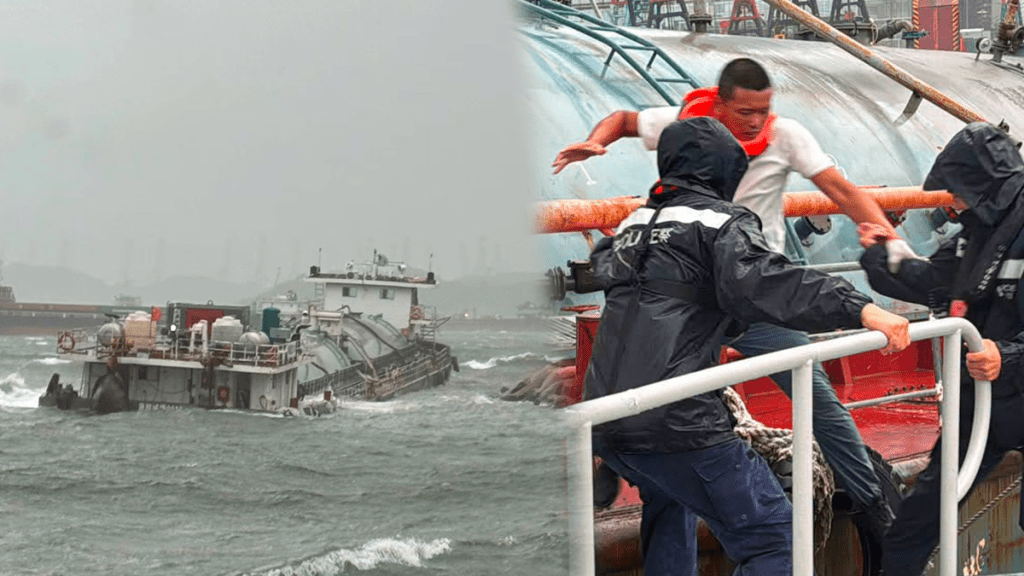 颱風紅霞襲港 貨船擱淺油麻地避風塘 水警冒險救出3船員
