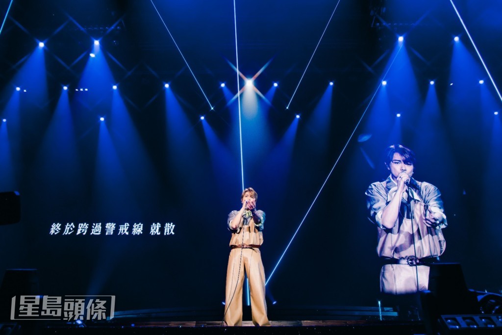 他帶來了第二首從未發表的新歌《放棄的界限》。