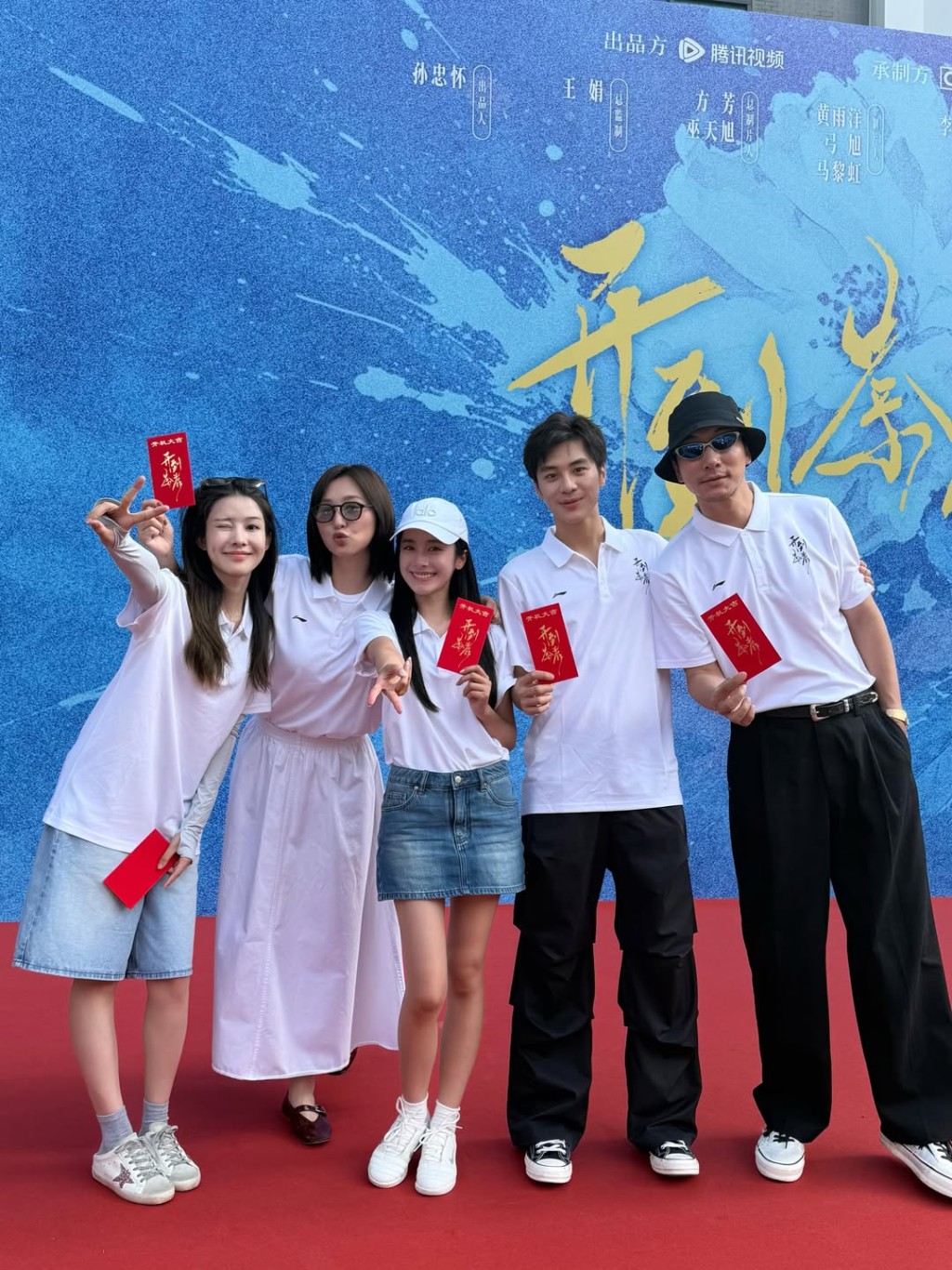 有網民認為高海寧氣場強大，在劇中表現或會受到注目。
