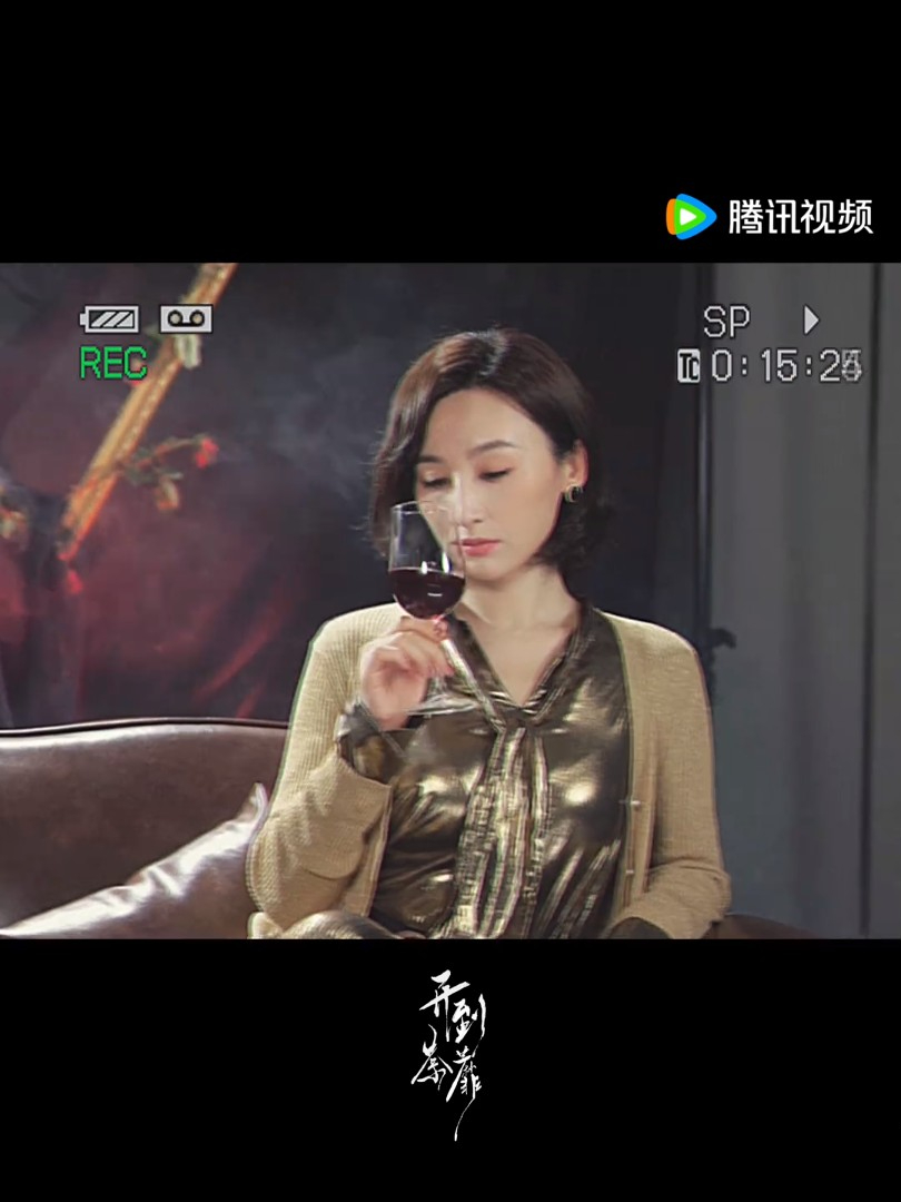 劇中高海寧的近鏡特寫，為劇集營造了懸疑氣氛。