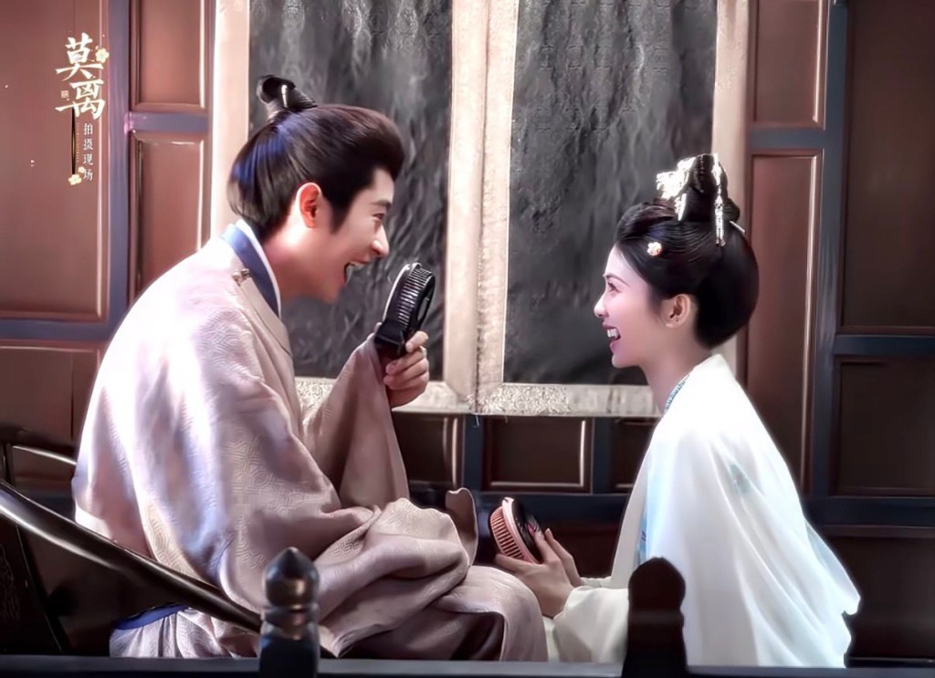 《莫離》的花絮中，白鹿與丞磊的互動充滿默契。