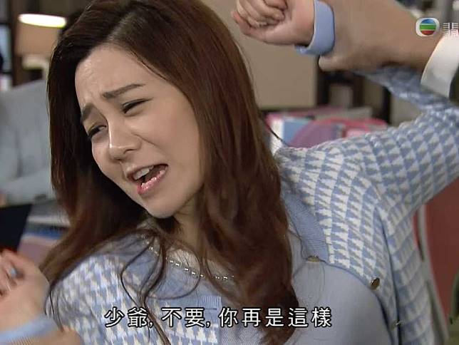 梁茵於2021年決定離開工作多年的TVB。