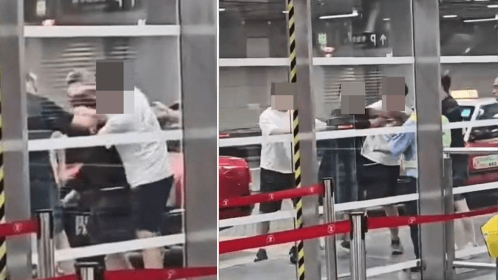 的士站衝突 四名司機爭執推撞 白衣男叉頸揮拳
