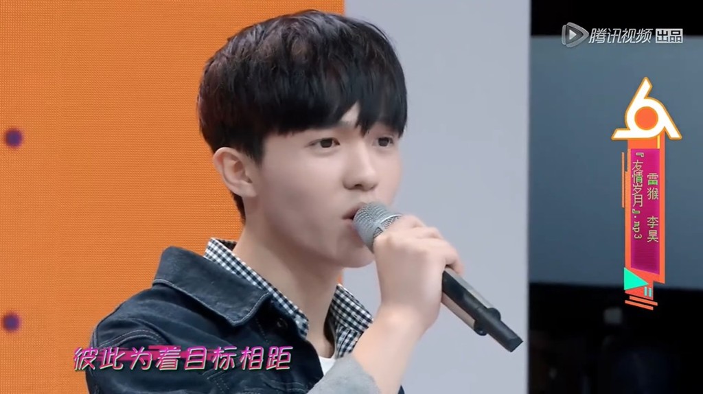 李昊憑藉在《明日之子》翻唱《友情歲月》，逐漸打開知名度。