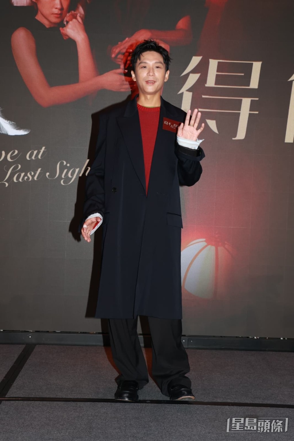 盧鎮業透露，影后女友廖子妤會協助他對稿。