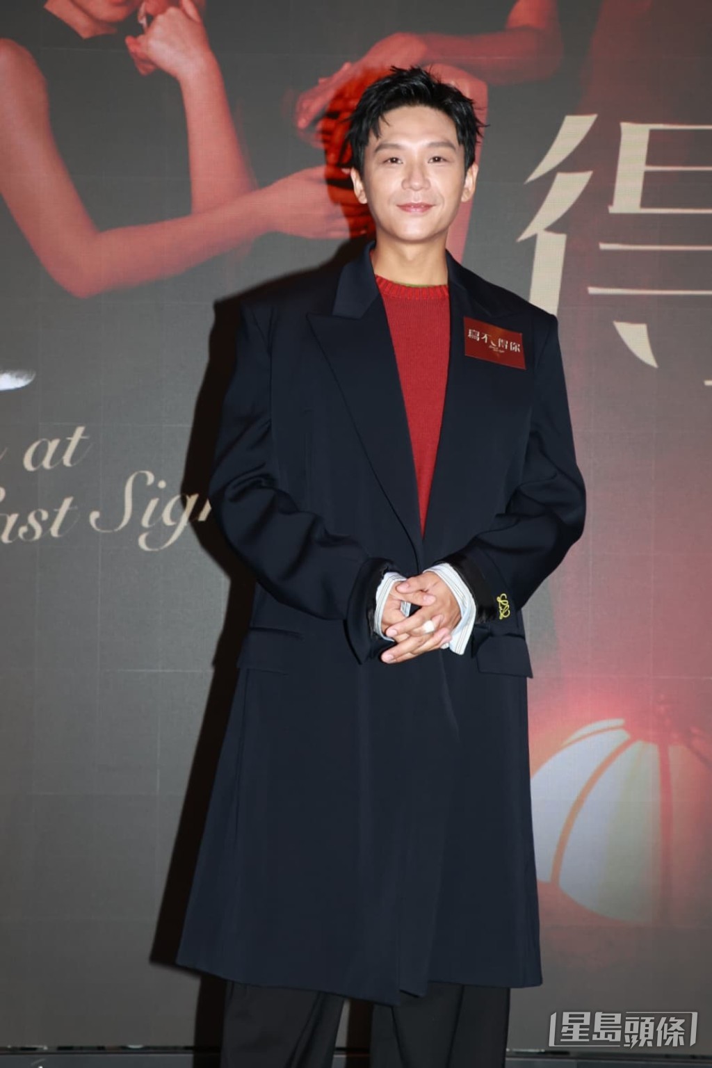 有影后女友幫忙「溫書」對稿，讓事情變得容易。