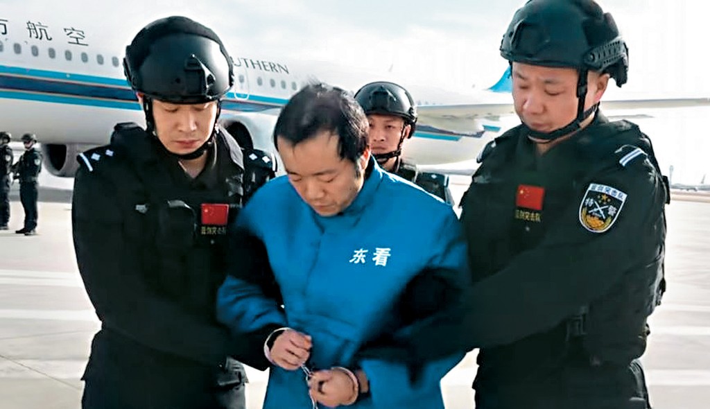 太子集團創始人陳志被批捕 案件正式進入刑事起訴程序