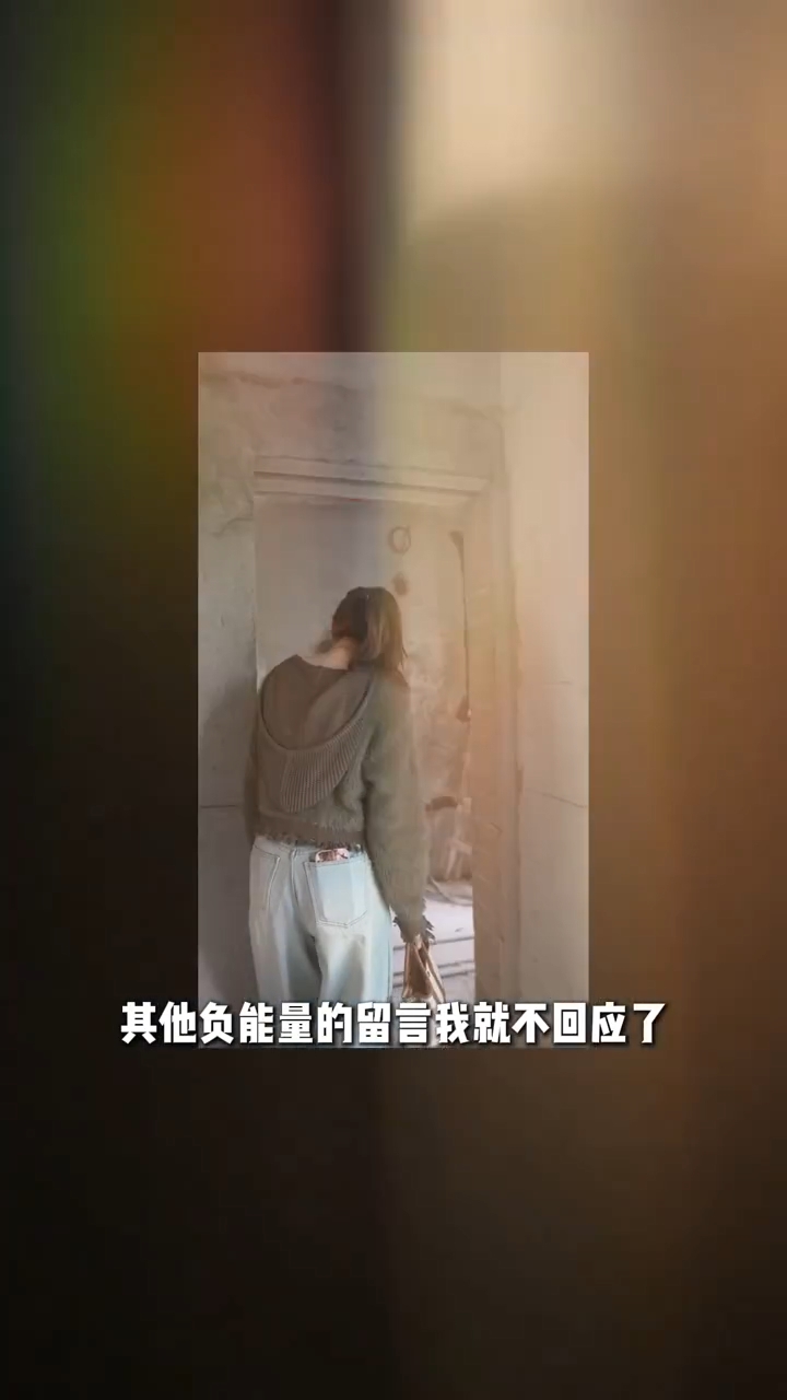 吳若希回應指自己在大灣區置業，對其他負面留言不作回應。