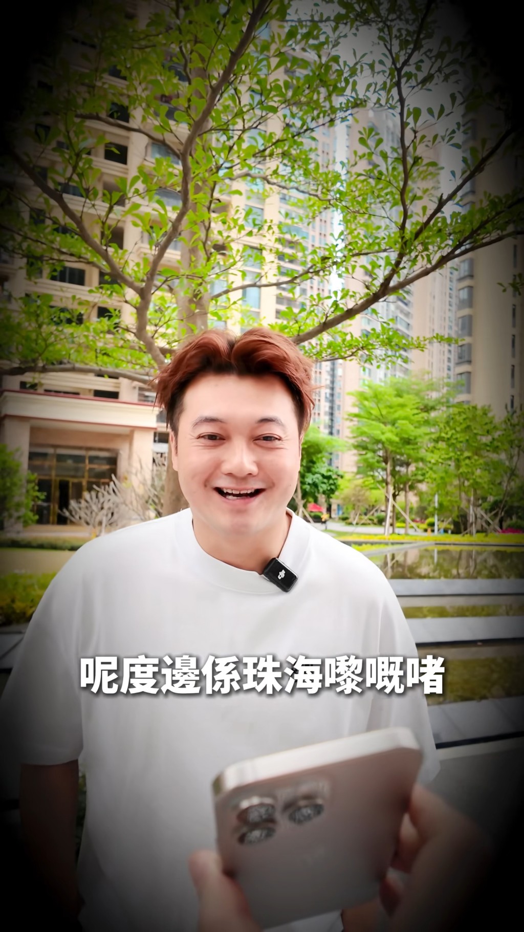 「光頭仔」王嘉明亦曾因吳若希置業發文。