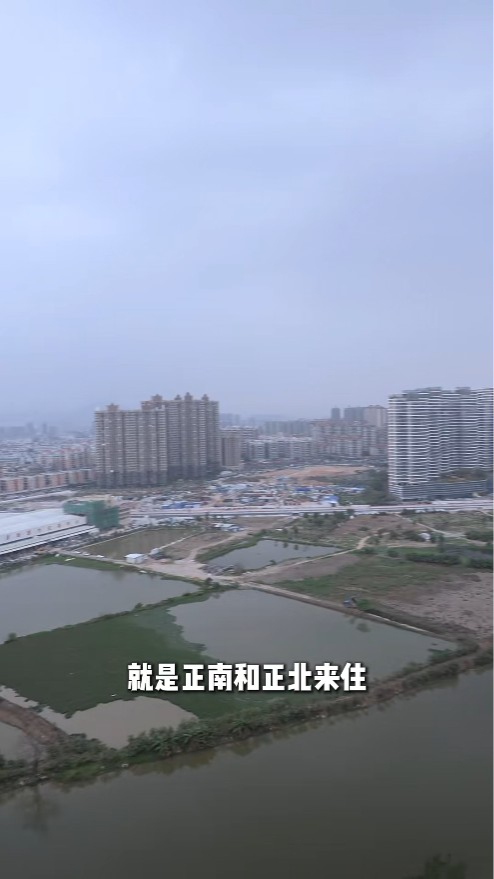 吳若希透露對風水坐向有要求，偏好正南或正北的單位。