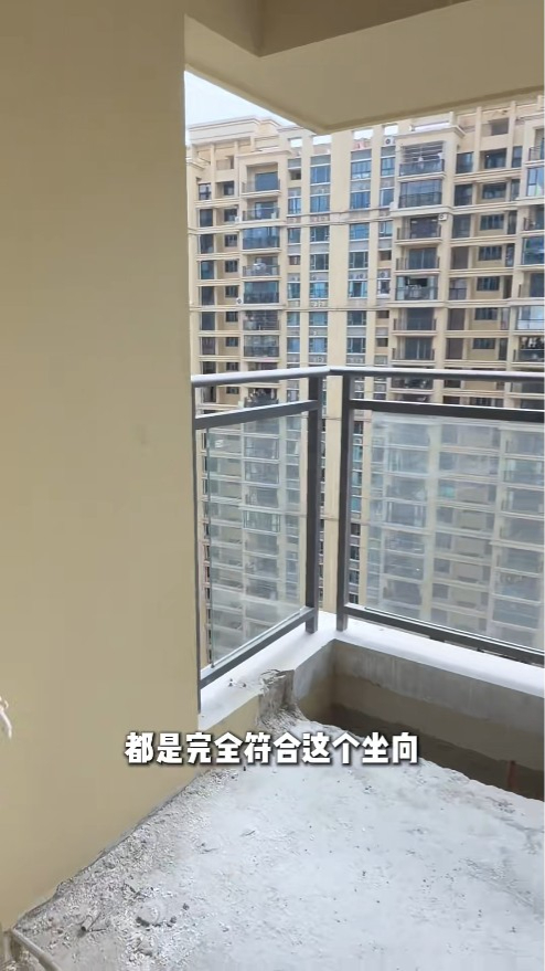 吳若希對新居完全符合她理想的坐向感到非常滿意。