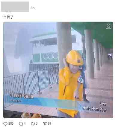 去年7月颱風「韋帕」襲港期間，陳尚萱曾外出報道天氣。