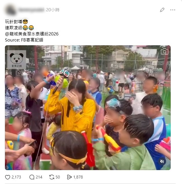 陳尚萱今年4月曾到九龍城採訪潑水節活動。