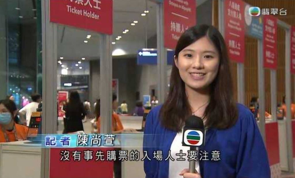陳尚萱從小已是資優生，小學就讀協恩中學附屬小學。