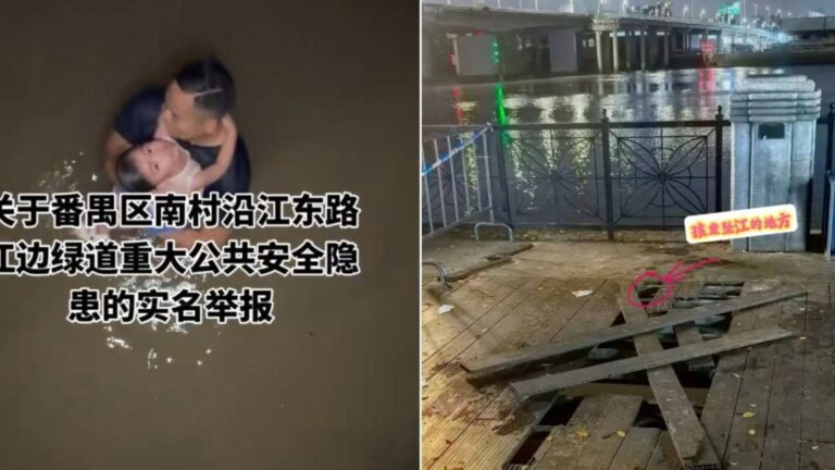 廣州江邊棧道木板破損 兩歲女童踏空落水獲救