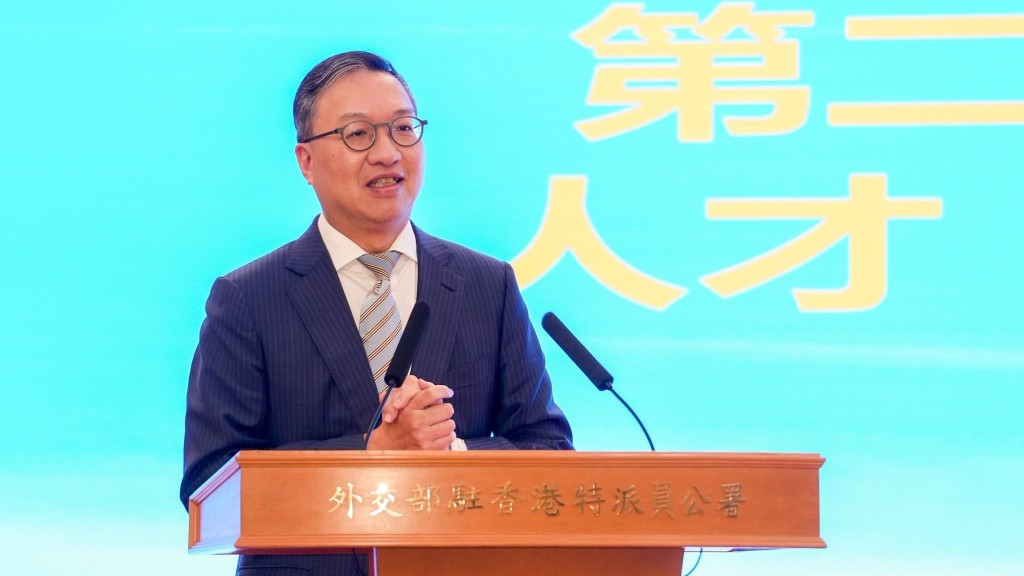 林定國倡議將青年法律人才「帶路行」列為恆常項目 強調「心聯通」是合作基石