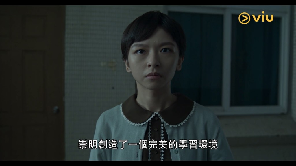 陳姸霏飾演重考生趙佳琦。