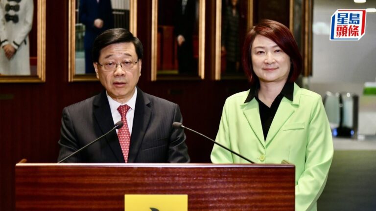 李家超：政府與議員同屬「香港隊」 對談交流會增進行政立法共識