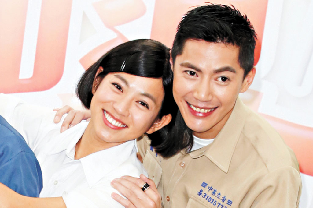 米可白、王凱曾在《加油！美玲》中飾演夫妻。網上圖片