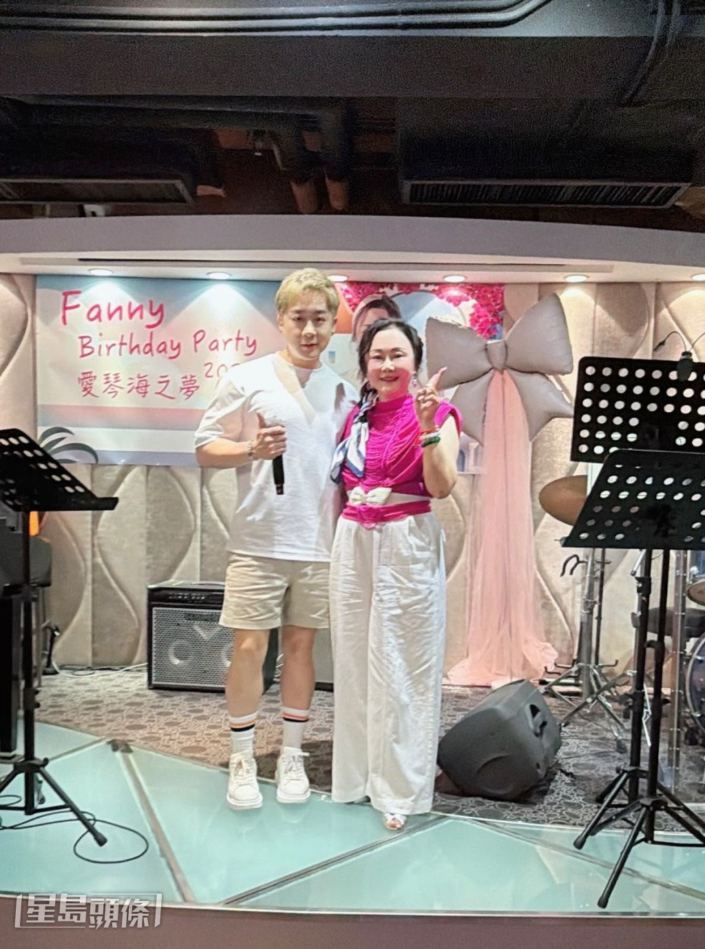 首次參與Fanny姐生日會的涂家堯形容：「Fanny姐是歡樂組組長，經常會舉辦不同規模的聚會。」