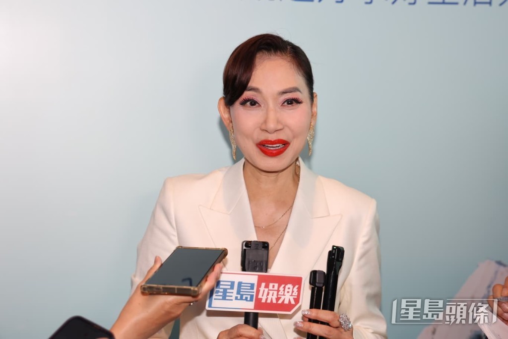 今年她改以贊助商的身份參與盛事。