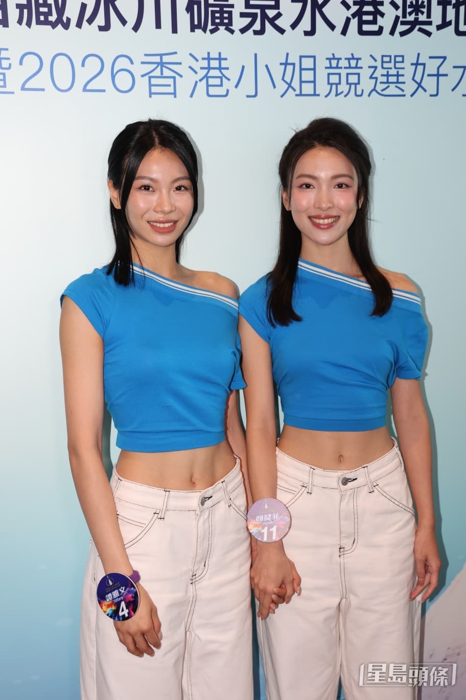 4號譚雅文滿意自己身材；11號顏懿菲選擇低調處理戀情。