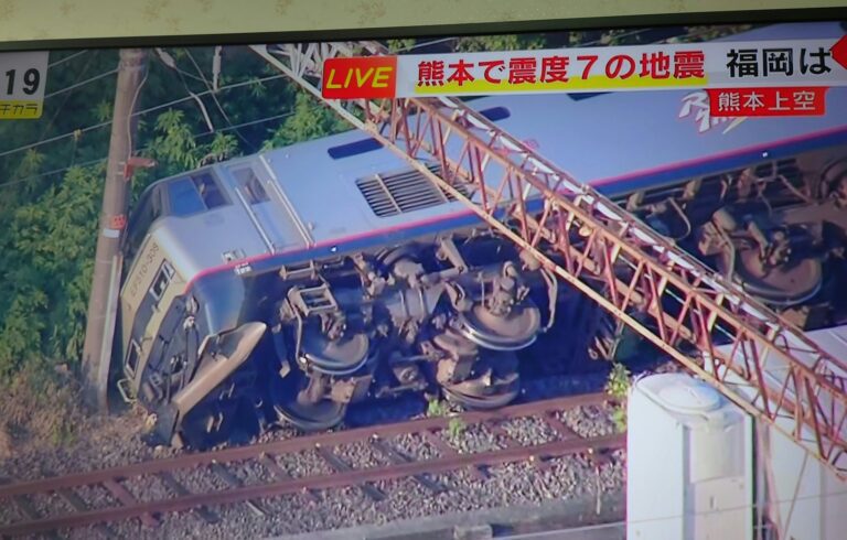 熊本地震：21個國內航班取消 九州新幹線停運　