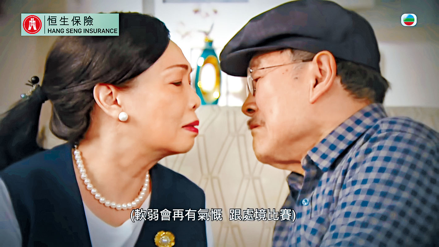 劉丹、許思敏神還原咀嘴畫面，連劇情都似到足。