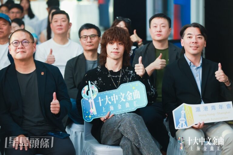 曾比特上海音樂初體驗 近距離互動歌迷感陶醉