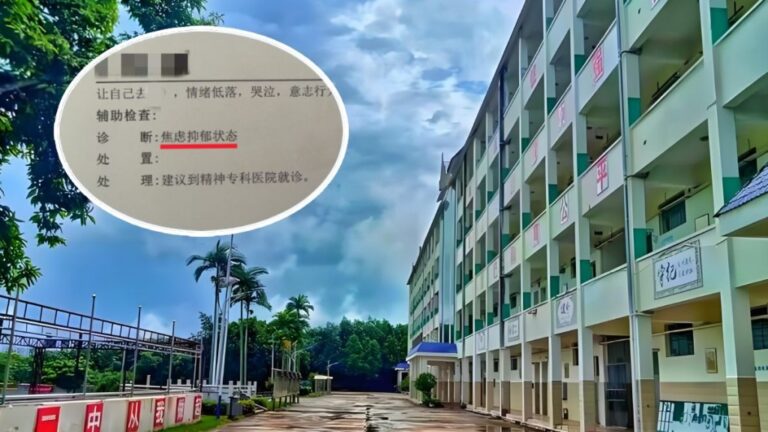 雲南女初中生提醒同學勿睡覺 遭教師拉扯頭髮及掌摑