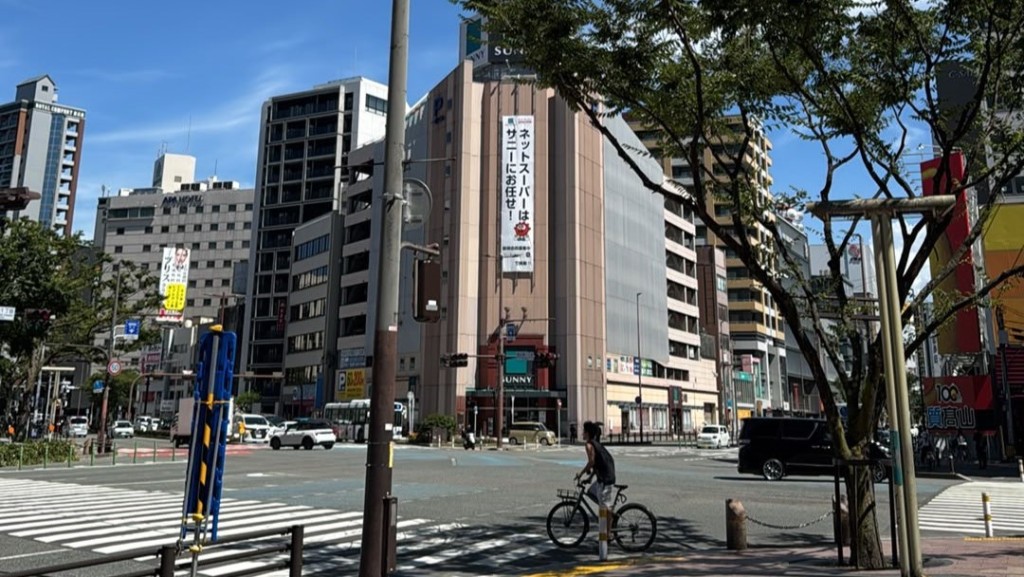 熊本地震後旅遊保險索償須知 保聯詳解保障範圍與限制