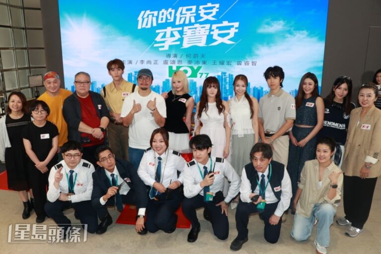 魏浚笙演怕女友角色 現實卻自認「振夫綱」 Ahyo首演投訴精：最怕收刀片