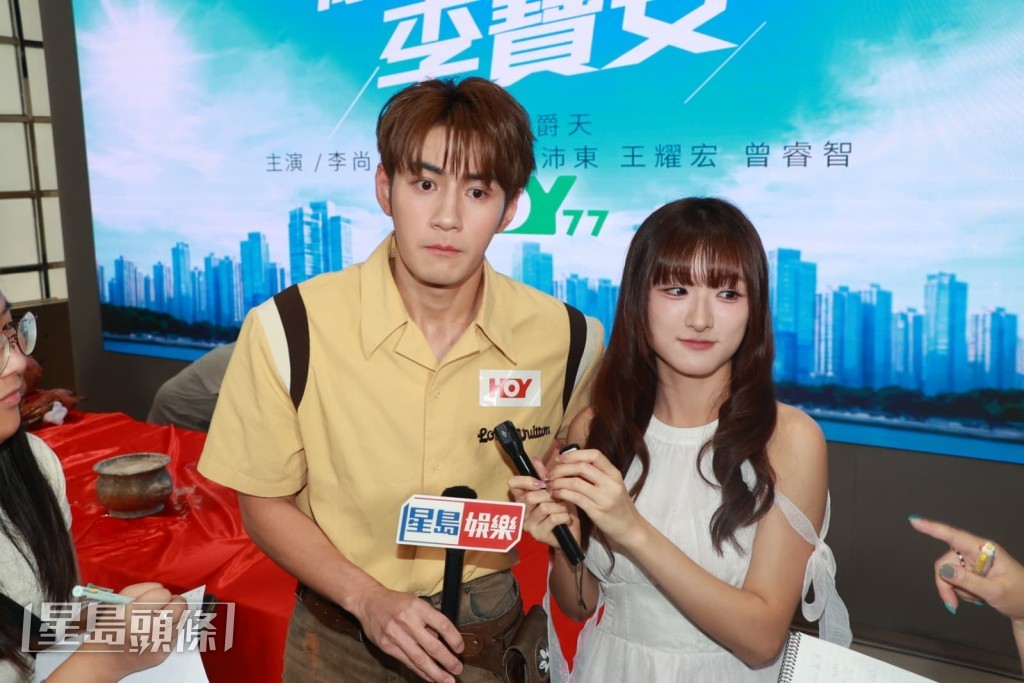 Ahyo表示，因為只收到劇本的前部分，所以來到現場才知道對手演員是Jeffrey。