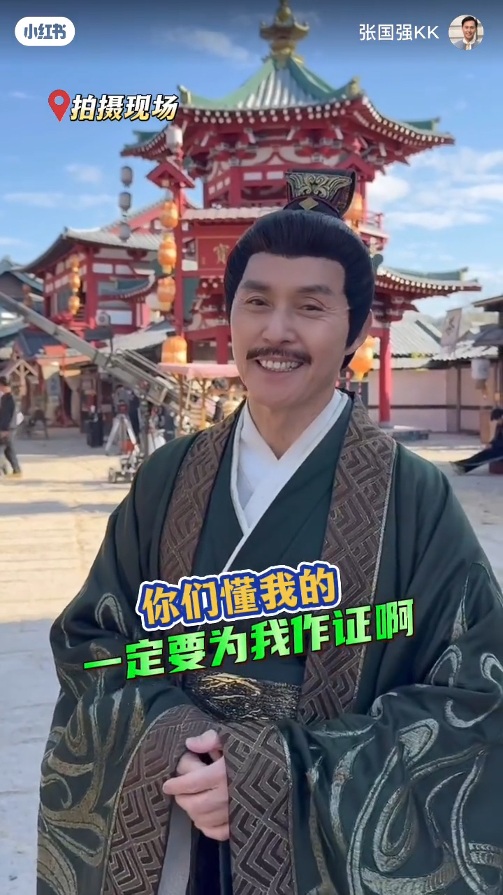 張國強呼籲粉絲若再聽到退休傳聞,可為他作證其活躍狀況。